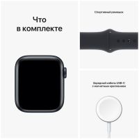 Apple Watch SE Gen 2 2024, 44mm, MRE93, Midnight, cпортивный ремешок цвета "Тёмная ночь" (M/L, 160–210 mm)