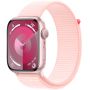 Apple Watch Series 9, 41 мм, MR953 корпус из алюминия розового цвета, спортивный ремешок нежно-розового цвета